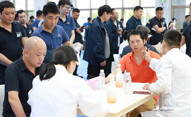 工會(huì)福利 | 關(guān)愛(ài)員工健康，體檢保駕護(hù)航